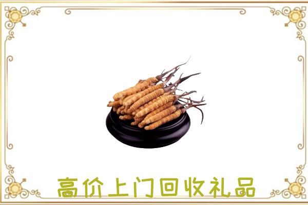 铜仁附近回收礼品