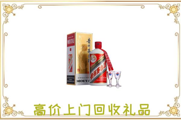 铜仁附近回收茅台酒