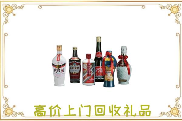 铜仁周边回收名酒
