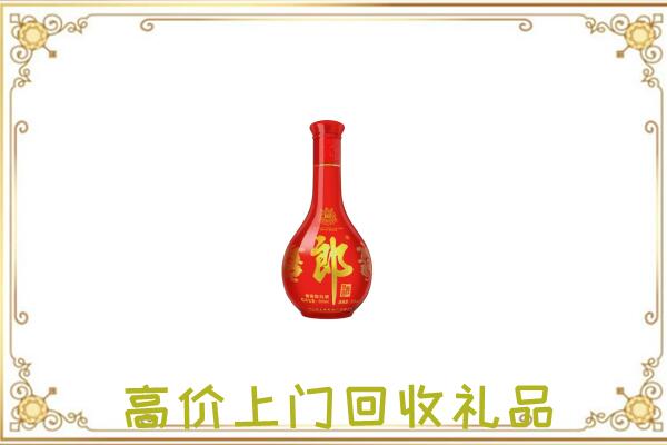 铜仁附近回收红花郎