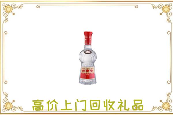 铜仁周边回收剑南春