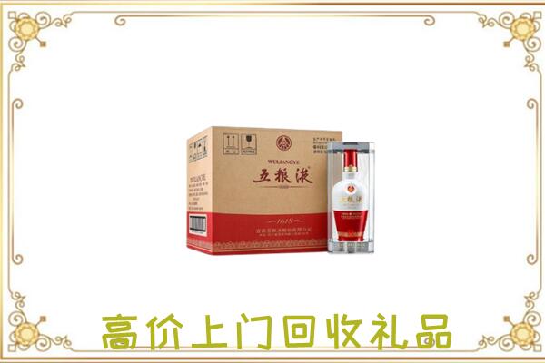 铜仁周边回收五粮液
