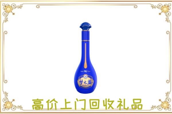 铜仁周边回收梦之蓝