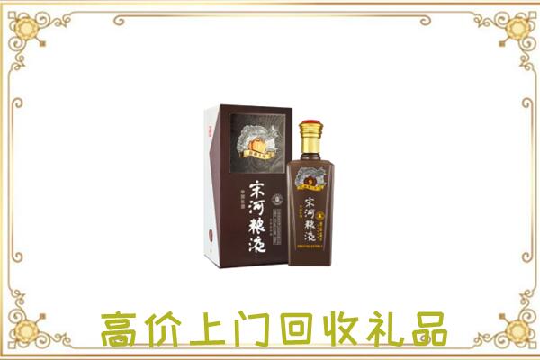 铜仁周边回收宋河