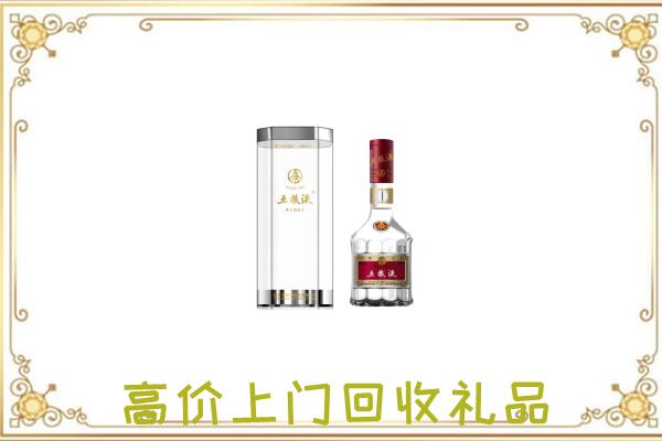 铜仁周边回收五粮液酒