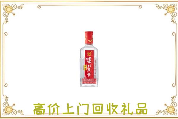铜仁周边回收泸州老窖