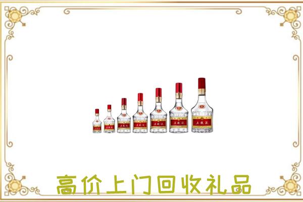 铜仁周边回收老酒